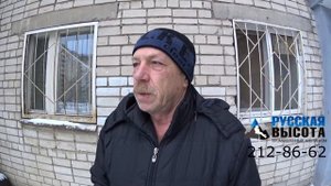 Утепление стен снаружи отзыв