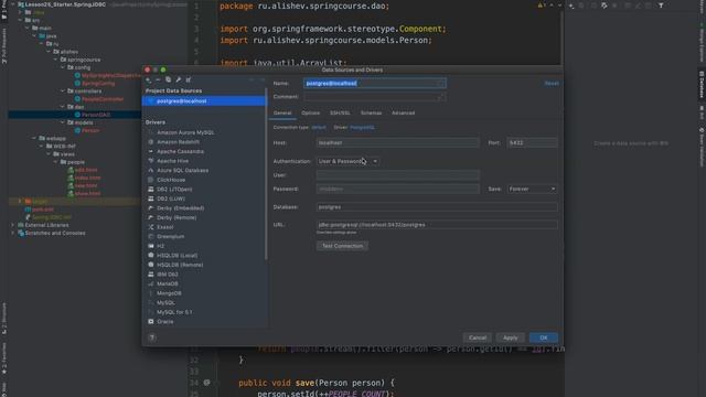 Spring Framework. Урок 25: JDBC API. Базы данных. смотреть онлайн