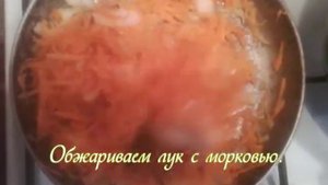 Суп из свинины