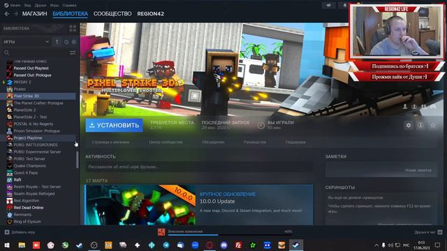 После баньки под 🍺 смотреть онлайн