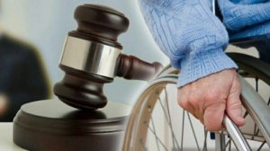 Банкротство при инвалидности