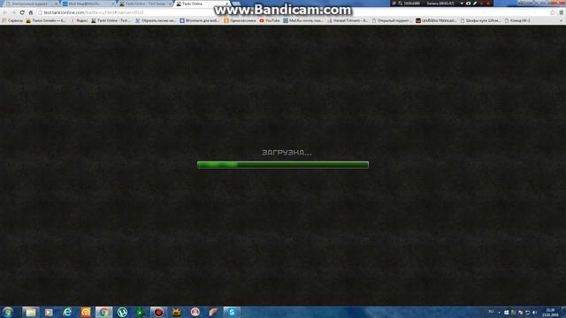 Как зайти на закрытый тестовый сервер танки онлайн без проблем смотреть онлайн