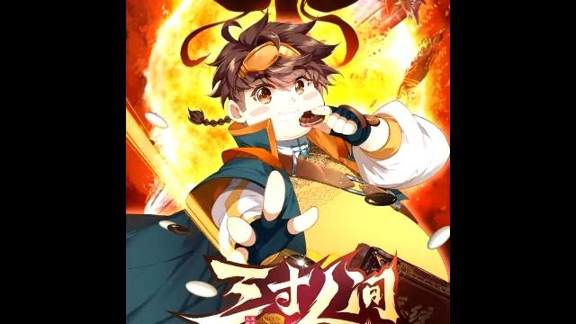 Эр Ген. Мир на Ладони. Книга 2. Часть 1. Читает Adrenalin смотреть онлайн