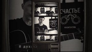 Василий Аляпушкин - Сегодня хуже чем вчера