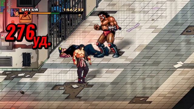 [52] Streets of Rage 4 ➤ Arcade Shiva / Ultimate Mania