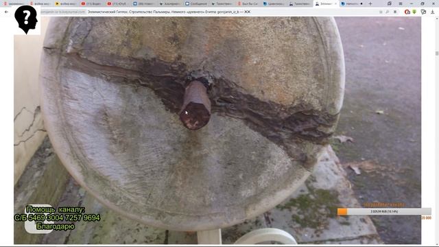 Древний египет или строители истории 19 века смотреть онлайн