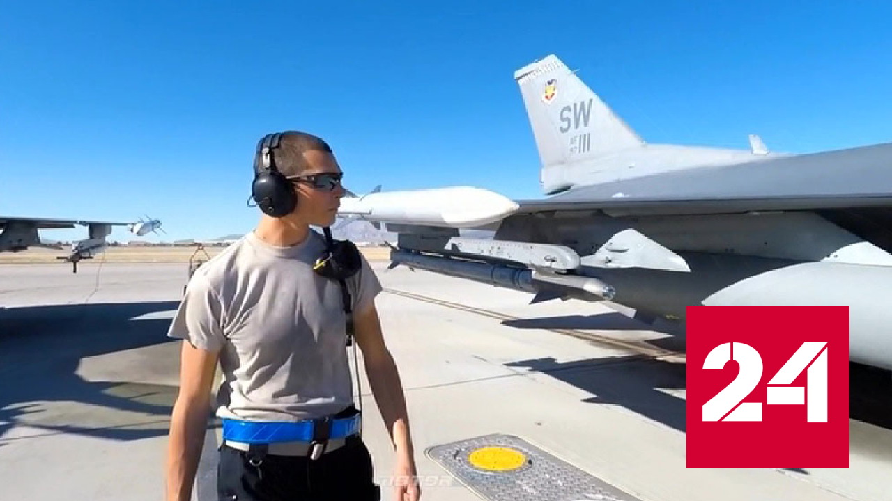 ВВС США будут принимать на службу людей с тяжелой умственной отсталостью - Россия 24