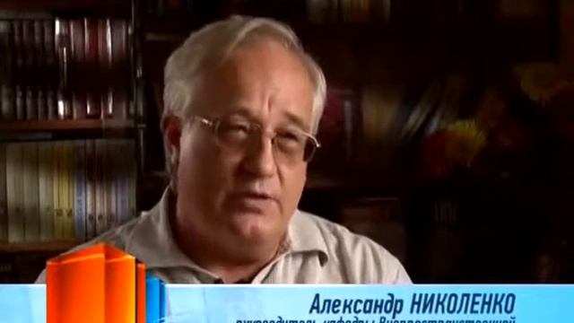 ЗАГАДКИ ВСЕЛЕННОЙ. ЗА ГОРИЗОНТОМ ВРЕМЕНИ