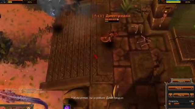 Bloodline Champions. Как играть буревестником смотреть онлайн