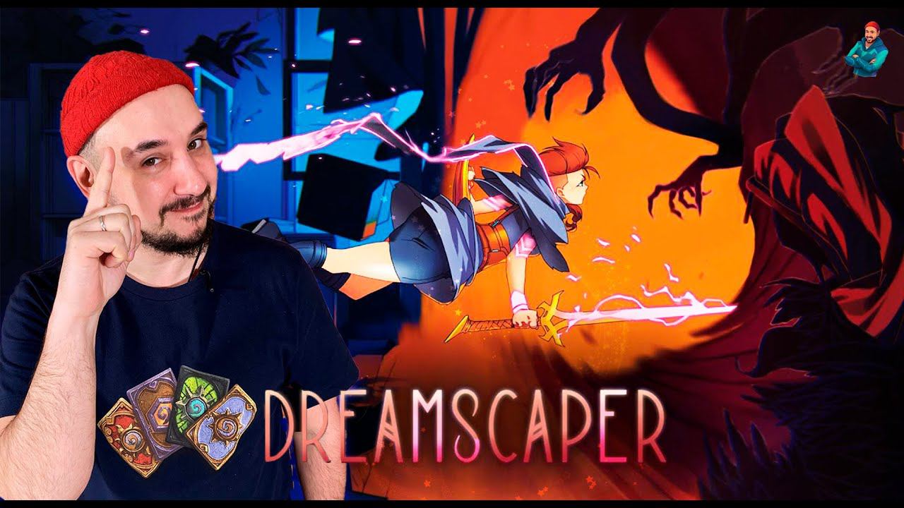 Обзор игры DREAMSCAPER! Тебе такое и не снилось! ТОП РОБ прохождение!