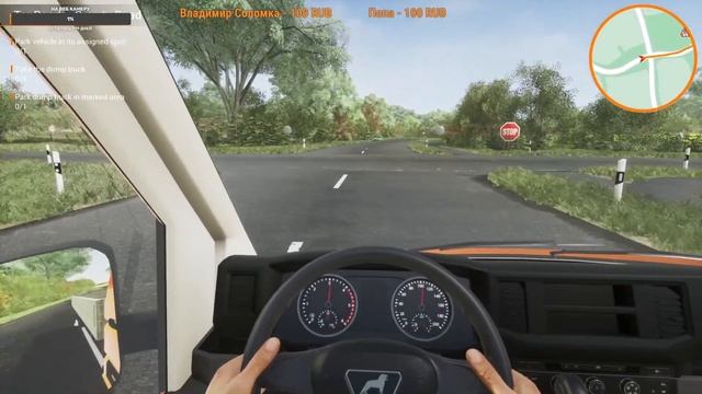 СИМУЛЯТОР ДОРОЖНИКА ● Road Maintenance Simulator
