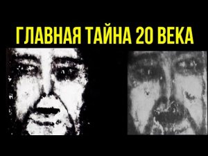 ✅ Лица людей стали появляться в доме на полу