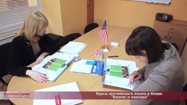 Репетитор английского языка. Индивидуальные занятия по английскому языку.