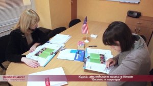Репетитор английского языка. Индивидуальные занятия по английскому языку.