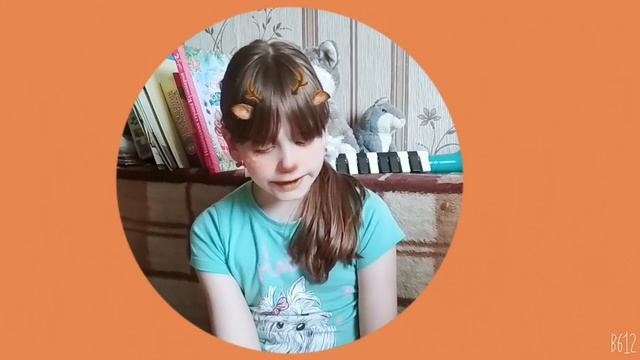 Андрей Плешаков "Просто так" [КРАСНАЯ КНИГА] смотреть онлайн