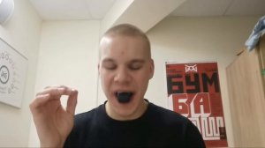 Тренажёр для скул