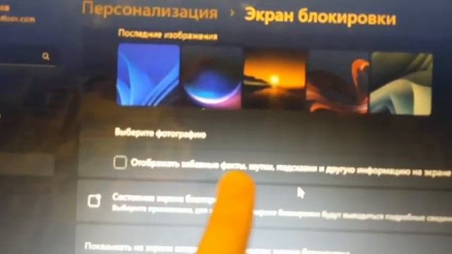 Как я сделал Windows 11 облегчённым