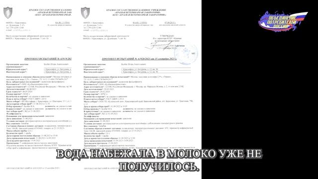 Гудрон от Тяжина не прошел смотреть онлайн