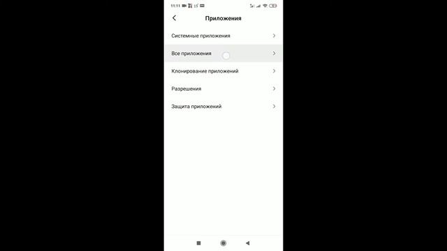 Облако Майл не загружаются фото и видео с телефона Что Делать ?