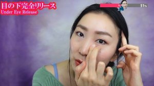 顔のたるみは揺らせば消える!本気で目の下のたるみとほうれい線を消す超丁寧な最新マッサージとエクサイサイズで確実に若返る美顔ヨガ