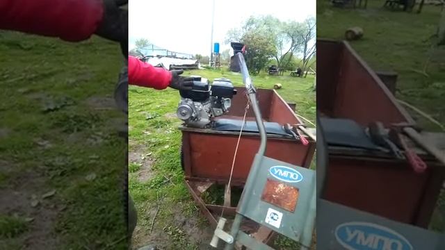 Замена двигателя на Мотоблоке Урал. Lifan 7 л.с с обратным редуктором ч.1 смотреть онлайн