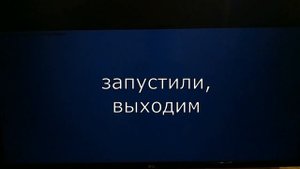 FORKPLAYER один из способов решения проблемы вылета