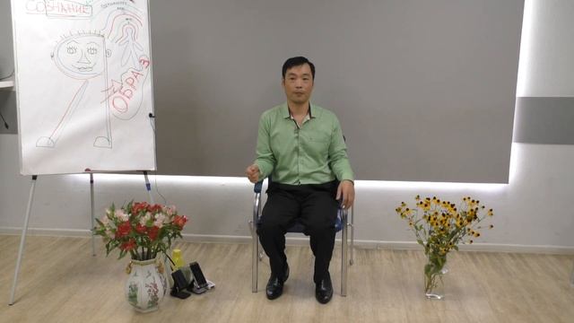 Я! Я! Пробудиться, значит освободиться от идентификации себя с этим Я!  Просветление с Рамой.