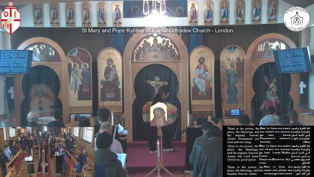 St Mary and Pope Kyrillos VI Service