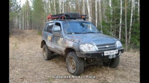 #2189. Lada 4x4 Niva in Race [RUSSIAN SUPER AUTO]