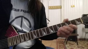 Игра на гитаре. Урок 240. Нет слышишь нет группа E.S.T.