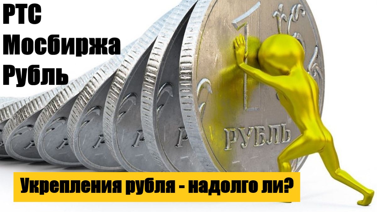 Купить Пакет Акций Компании 160000