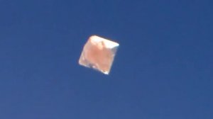 квадратное Нло в небе