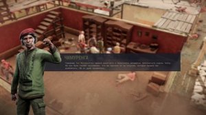 Jagged Alliance 3 (Агония Власти 3): часть 17 - Клиника в Пантагрюэле (прохождение)