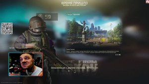 ПОПЛАВА93 - Escape from Tarkov / Arven93