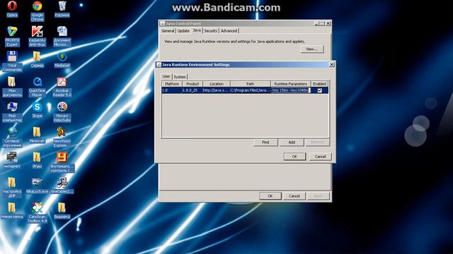 Как сделать чтоб Minecraft не лагал(глючил) смотреть онлайн