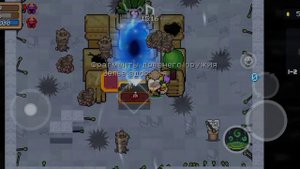 ДОСТИЖЕНИЕ "НЕВЕРОЯТНАЯ ПРОСТОТА" В SOUL KNIGHT