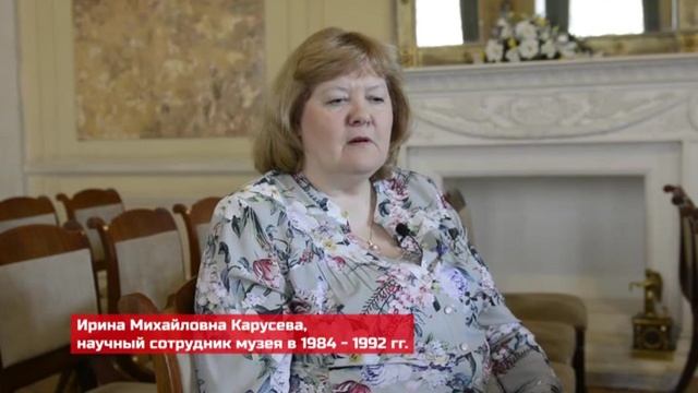 Научный сотрудник Ирина Карусева о выставке к 70-летию Октября, политинформациях и Ребекке Фиалке