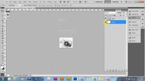 Adobe Photoshop CS5 | Creating Your Own Brush