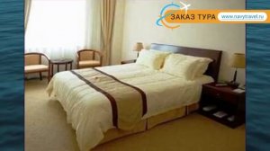 AIRLINES TRAVEL HOTEL PUDONG AIRPORT 4* Шанхай – АИРЛИНЕС ТРЕВЕЛ ХОТЕЛ ПУДУН АЭРОПОРТ 4 Шанхай обзо