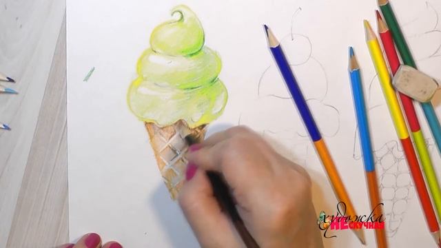 Как нарисовать мороженое. смотреть онлайн