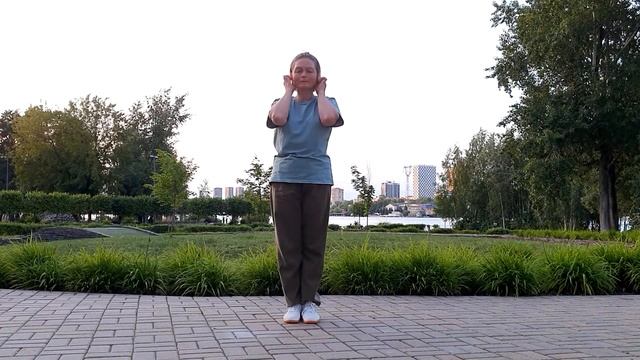 Успокоение сердца и выравнивание давления смотреть онлайн