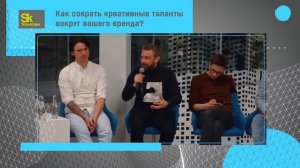 Дмитрий Авдеенко - Сreative director на фрилансе