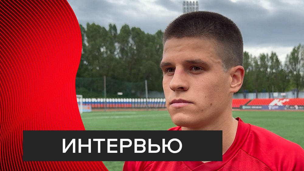 Дамир Хусаинов — после матча против «Луки-Энергия»