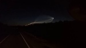 Эксклюзивное видео! Полет Кометы над Нижним  Новгородом