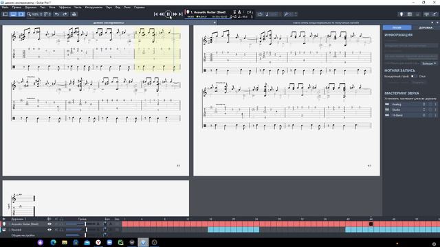 imagine dragons demons full + немного новостей с крошки моей смотреть онлайн