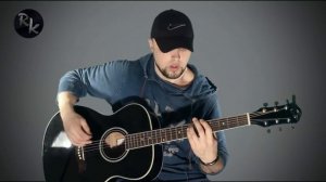 Король И Шут-Лесник(Разбор Кавера+Простые Аккорды)