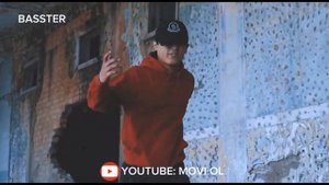 КЛИП! БАСТЕР × ЛЕО АНДЕГРАУНД BASSTER × LEO UNDERGRADUATE