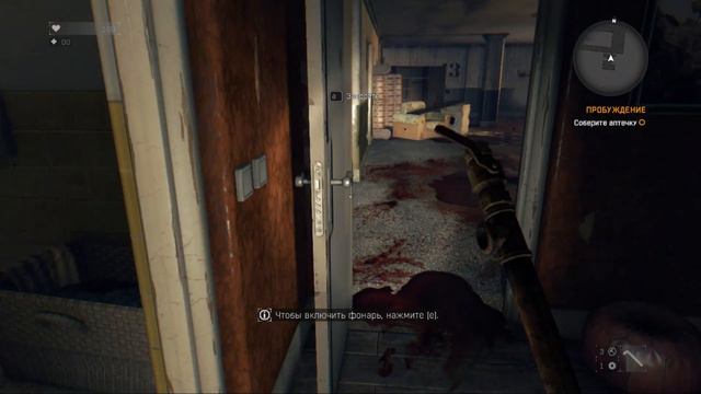 1# Dying Light Enhanced Edition 2023 &  RTX 4090 24GB  4K Ultra Graphics