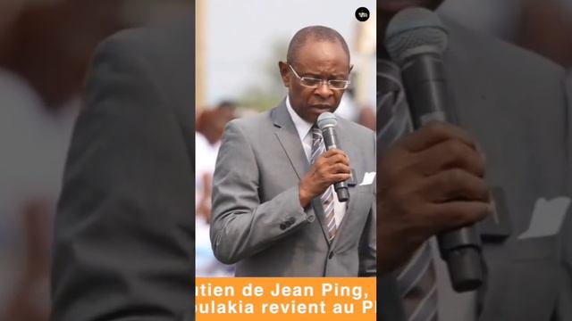 Ancien Soutien de Jean Ping,Léon Paul Ngoulakia revient au PDG #parti au démocratique Gabonais