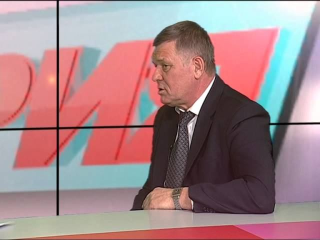 Программа 
